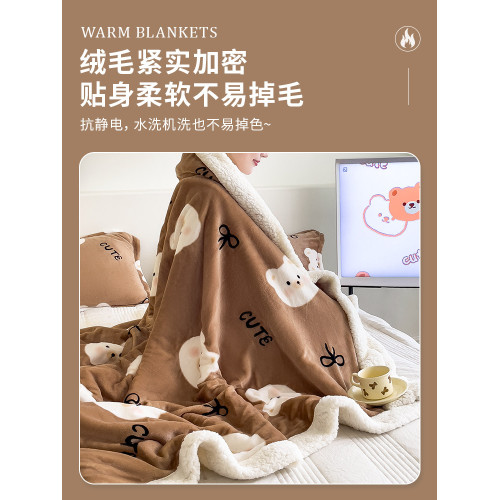 雙面毛毯牛奶絨羊羔絨辦公室午睡小被子空調毯子沙發蓋毯四季通用 雙面毛毯牛奶絨羊羔絨辦公室午睡小被子空調毯子沙發蓋毯四季通用