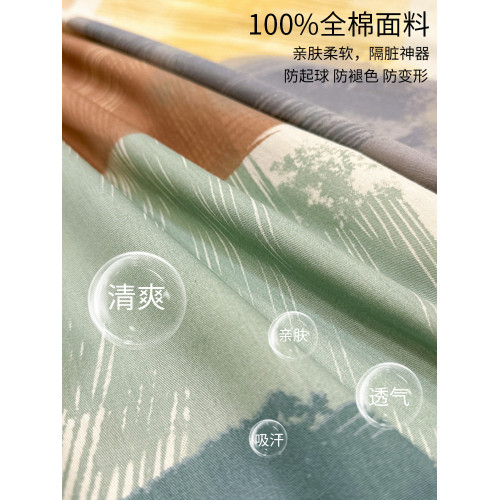 住酒店隔髒睡袋純棉外出差專用賓館床單被罩可攜式一體式三件套旅行