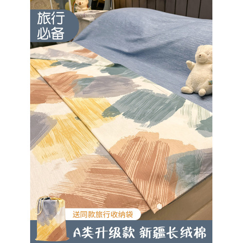 住酒店隔髒睡袋純棉外出差專用賓館床單被罩可攜式一體式三件套旅行