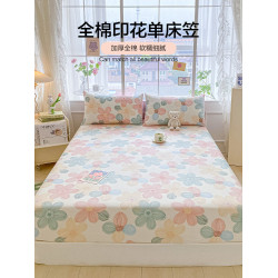 潔麗雅全棉純棉床包單件加厚床墊保護罩床套防滑防塵罩床罩床包罩