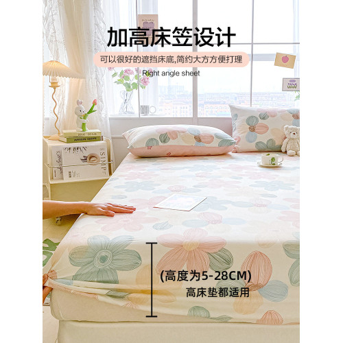 潔麗雅全棉純棉床包單件加厚床墊保護罩床套防滑防塵罩床罩床包罩