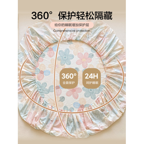 潔麗雅全棉純棉床包單件加厚床墊保護罩床套防滑防塵罩床罩床包罩