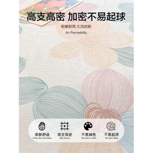 潔麗雅全棉純棉床包單件加厚床墊保護罩床套防滑防塵罩床罩床包罩