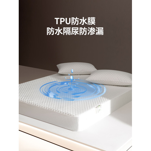 專利産品A類抗菌防蟎防水隔尿床包單件蓆夢思床墊保護套防塵床罩