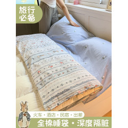 酒店隔髒睡袋純棉旅行床單人被套旅睡寶可攜式出差旅遊火車臥鋪神器