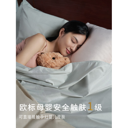 酒店隔髒睡袋旅行出差床單被套可攜式被罩住賓館成人雙人旅睡寶 酒店隔髒睡袋旅行出差床單被套可攜式被罩住賓館成人雙人旅睡寶