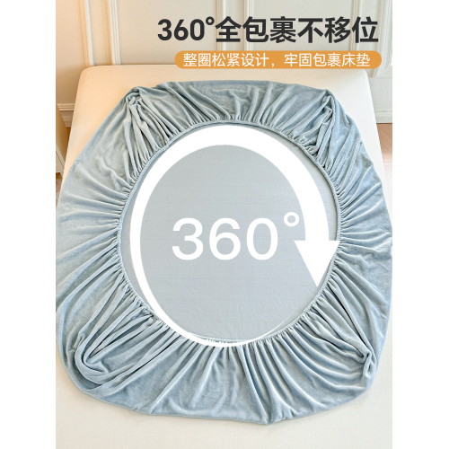 牛奶絨床包2026新款加絨床墊保護罩套蓆夢思防塵罩加厚床單三件套