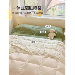 小清新酒店隔髒睡袋純棉床單被套可攜式單雙人出差旅行被罩一體式