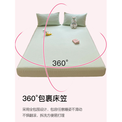 潔麗雅新疆棉床包單件全棉床罩純棉床墊保護罩床套罩防塵罩三件套