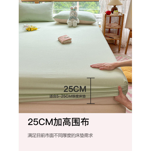 潔麗雅新疆棉床包單件全棉床罩純棉床墊保護罩床套罩防塵罩三件套