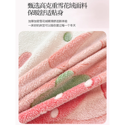 雙面加絨床包雪花絨床罩單件加厚珊瑚牛奶絨冬季床墊保護套防塵罩