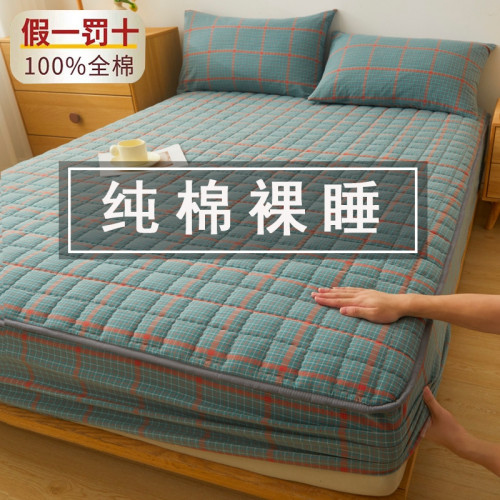 純棉床包100全棉夾棉2025新款四季通用單件床罩三件套床墊保護罩