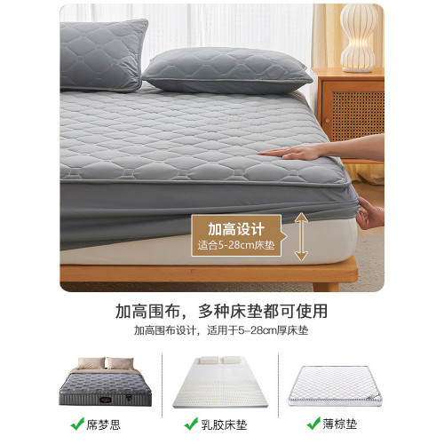 夾棉床包單件2025新款四季通用全包床罩床墊保護套單人宿捨防塵罩