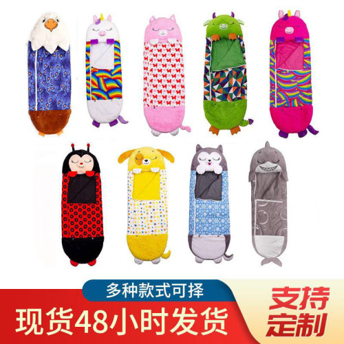 兒童睡袋 兒童睡袋兒童動物抱枕頭睡袋折曡防踢被 睡袋 兒童