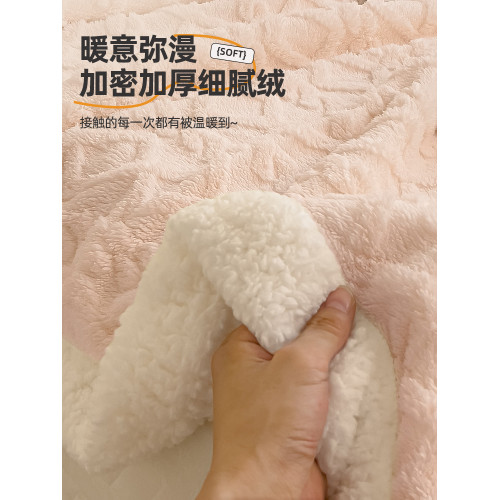 沙發毯毛毯珊瑚絨小毯子辦公室披肩午睡毯冬季加厚空調蓋毯床上用 沙發毯毛毯珊瑚絨小毯子辦公室披肩午睡毯冬季加厚空調蓋毯床上用