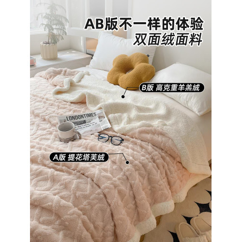 沙發毯毛毯珊瑚絨小毯子辦公室披肩午睡毯冬季加厚空調蓋毯床上用 沙發毯毛毯珊瑚絨小毯子辦公室披肩午睡毯冬季加厚空調蓋毯床上用