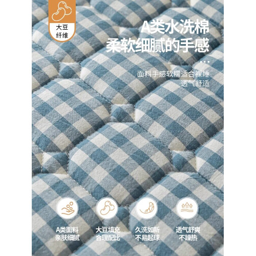 水洗棉夾棉床包單件全包床罩蓆夢思床墊保護罩套2025新款四季通用