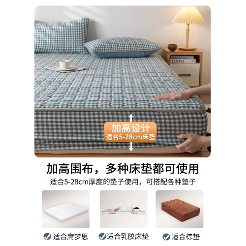 水洗棉夾棉床包單件全包床罩蓆夢思床墊保護罩套2025新款四季通用