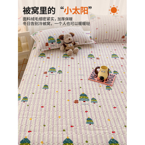 加厚牛奶絨床蓋單件秋冬季珊瑚絨床單榻榻米三件套法蘭絨床墊炕墊
