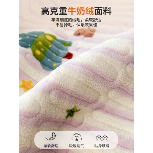 加厚牛奶絨床蓋單件秋冬季珊瑚絨床單榻榻米三件套法蘭絨床墊炕墊
