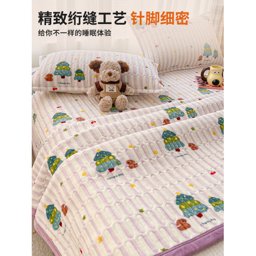 加厚牛奶絨床蓋單件秋冬季珊瑚絨床單榻榻米三件套法蘭絨床墊炕墊