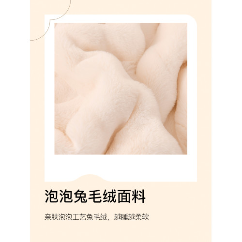 潔麗雅兔毛牛奶絨毛毯被子加厚冬季法蘭珊瑚絨床上用沙發毯子蓋毯 潔麗雅兔毛牛奶絨毛毯被子加厚冬季法蘭珊瑚絨床上用沙發毯子蓋毯