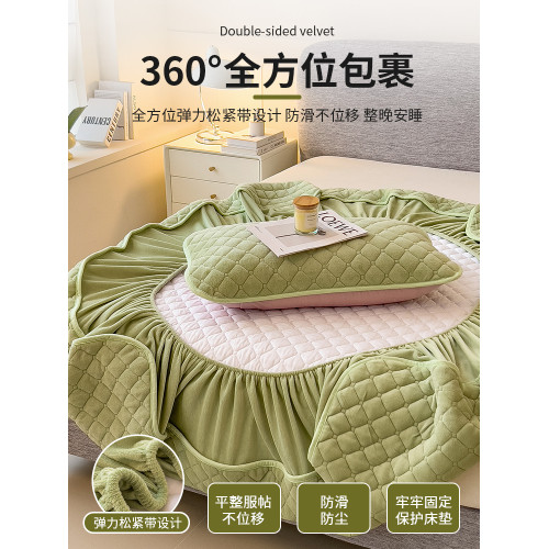 2026新款加絨夾棉床包單件冬季牛奶絨珊瑚絨三件套加厚床墊保護罩