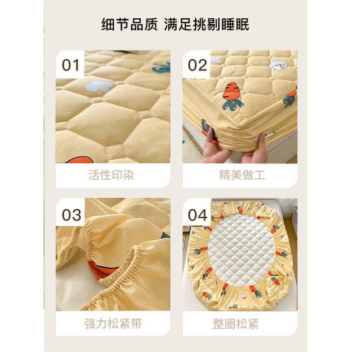 加厚夾棉床包2026新款四季通用隔髒床墊套防塵蓋全包保護罩非全棉 加厚夾棉床包2026新款四季通用隔髒床墊套防塵蓋全包保護罩非全棉