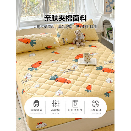 加厚夾棉床包2026新款四季通用隔髒床墊套防塵蓋全包保護罩非全棉 加厚夾棉床包2026新款四季通用隔髒床墊套防塵蓋全包保護罩非全棉
