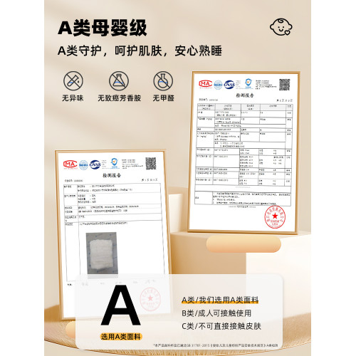 兔絨毛絨毯子加厚冬季沙發蓋毯辦公室午睡披肩空調毯被床上用顔汐