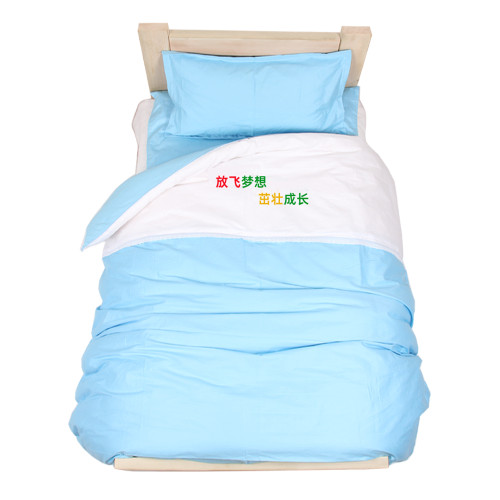 幼兒園被子純棉三件套子母被含絲棉加厚內膽寶寶兒童入園午托被褥