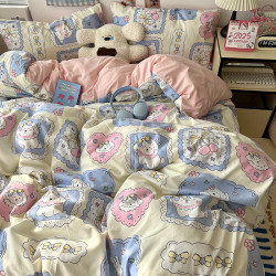 親膚四件套2026新款加厚被套被罩床包床單床上用品宿捨學生三件套