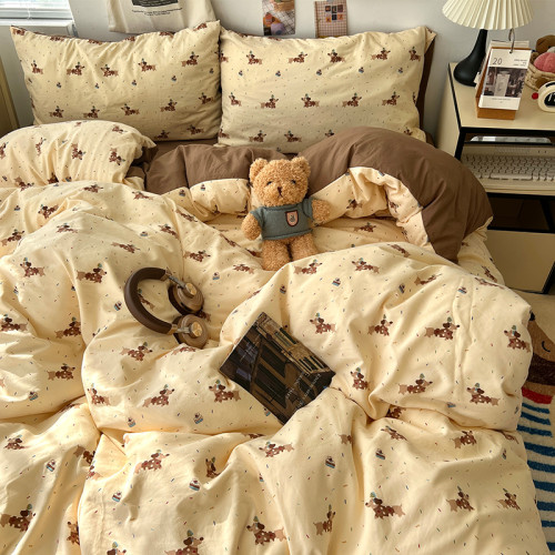 親膚四件套2026新款加厚被套被罩床包床單床上用品宿捨學生三件套