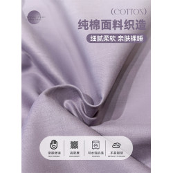 全棉純棉隔髒睡袋酒店旅行床單被套可攜式一體式火車臥鋪出差旅睡寶