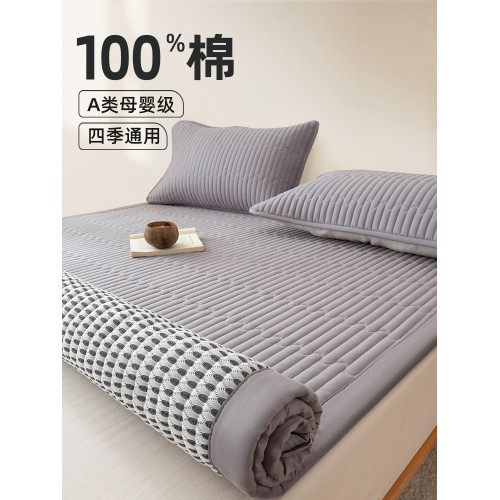 床墊子軟墊家用臥室墊被褥子上面鋪的150x180x200鋪底1米5薄款夏