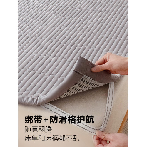 床墊子軟墊家用臥室墊被褥子上面鋪的150x180x200鋪底1米5薄款夏