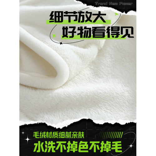 汪汪隊立大功夏季法蘭絨午休毛毯兩用蓋毯學生宿捨空調毯兒童毯子