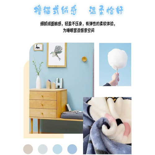 汪汪隊立大功夏季法蘭絨午休毛毯兩用蓋毯學生宿捨空調毯兒童毯子
