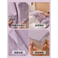 無印良品全棉酒店隔髒睡袋旅行床單人被罩四件套外出差成人三件套