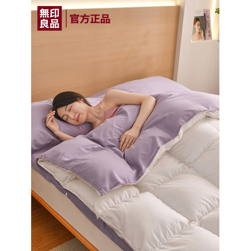 無印良品全棉酒店隔髒睡袋旅行床單人被罩四件套外出差成人三件套