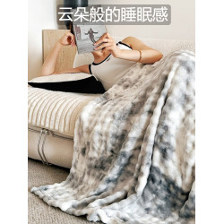 冬季加厚牛奶絨毛毯午睡毯辦公室加絨珊瑚絨法蘭絨蓋毯沙發小毯子