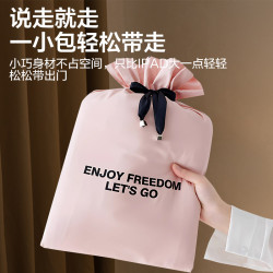 都市麗人A類新疆棉酒店隔髒睡袋純棉外出旅行床單床套可攜式易收納