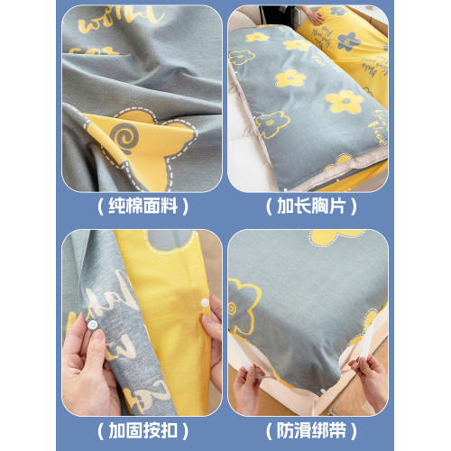 二代可拆分純棉酒店隔髒睡袋旅行旅遊床單被套罩四件套可攜式分離式 二代可拆分純棉酒店隔髒睡袋旅行旅遊床單被套罩四件套可攜式分離式