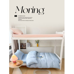 無印良品大學生宿捨全棉三件套純棉單人上下鋪專用0.9m床包80*190