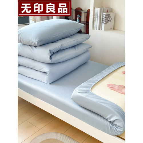 無印良品大學生宿捨全棉三件套純棉單人上下鋪專用0.9m床包80*190