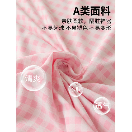 隔髒睡袋單人外出旅行水洗棉床單被套罩旅遊酒店出差可攜式四件套 隔髒睡袋單人外出旅行水洗棉床單被套罩旅遊酒店出差可攜式四件套
