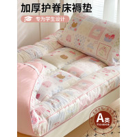ins少女心學生宿捨床褥墊加厚護脊床墊單人寢室住校專用床護墊
