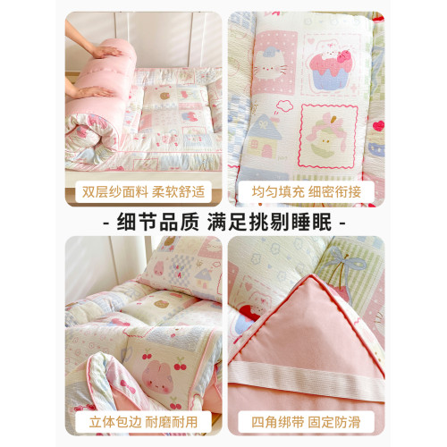ins少女心學生宿捨床褥墊加厚護脊床墊單人寢室住校專用床護墊