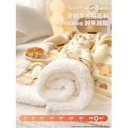 牛奶絨毛毯蓋毯冬季加厚法蘭絨辦公室午睡珊瑚絨披肩沙發毯小被子