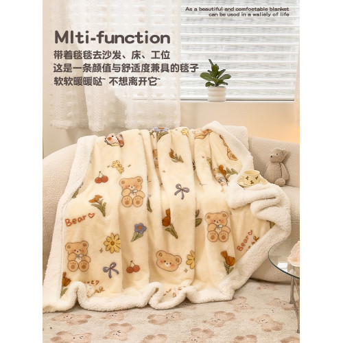 牛奶絨毛毯蓋毯冬季加厚法蘭絨辦公室午睡珊瑚絨披肩沙發毯小被子